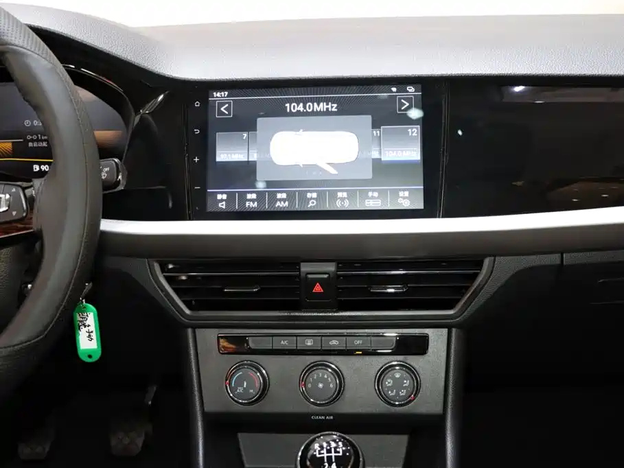 VOLKSWAGEN LAVIDA 2021