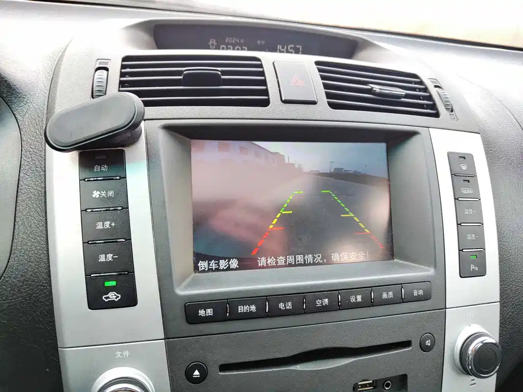 BYD S6 2015