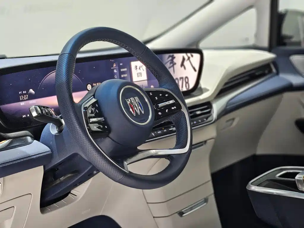 BUICK CENTURY 2023