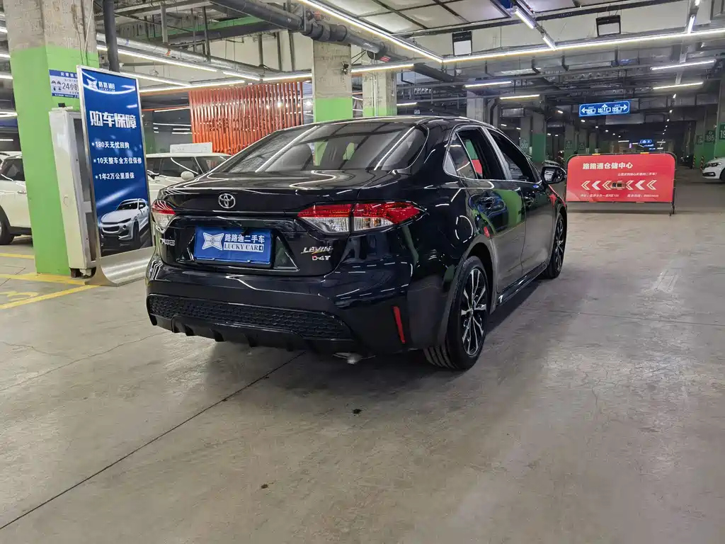 TOYOTA RALINK 2020