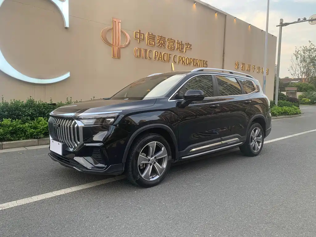 GEELY AUTO HAOYUE L 2023