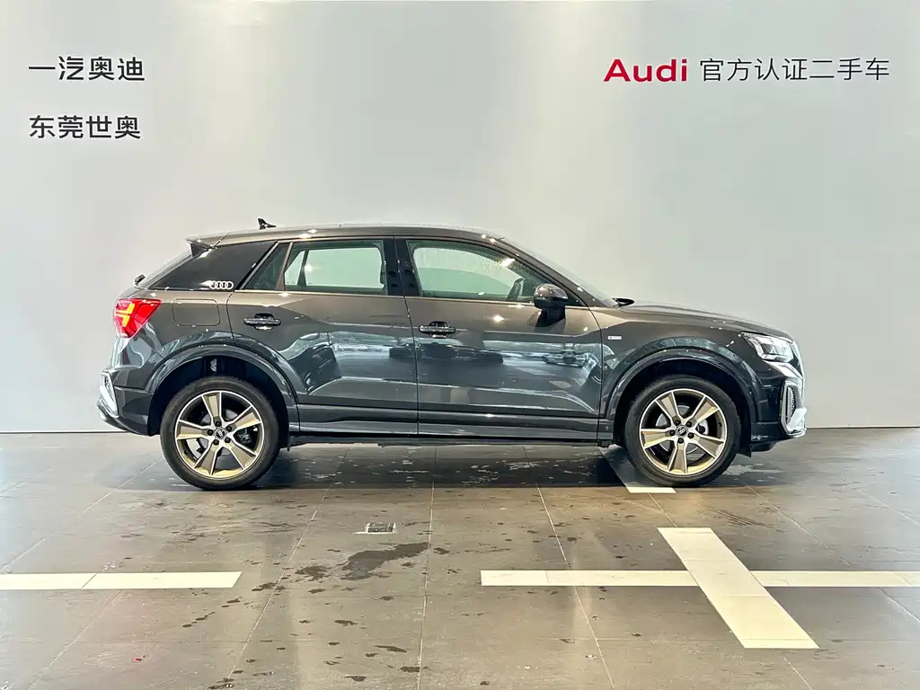 AUDI Q2L 2023