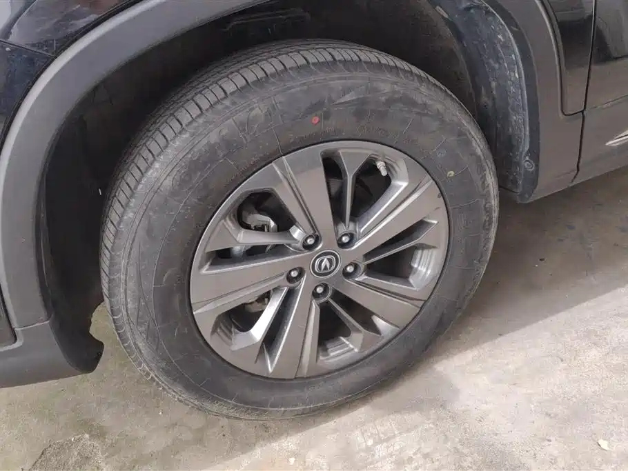 CHANGAN CS75 2020