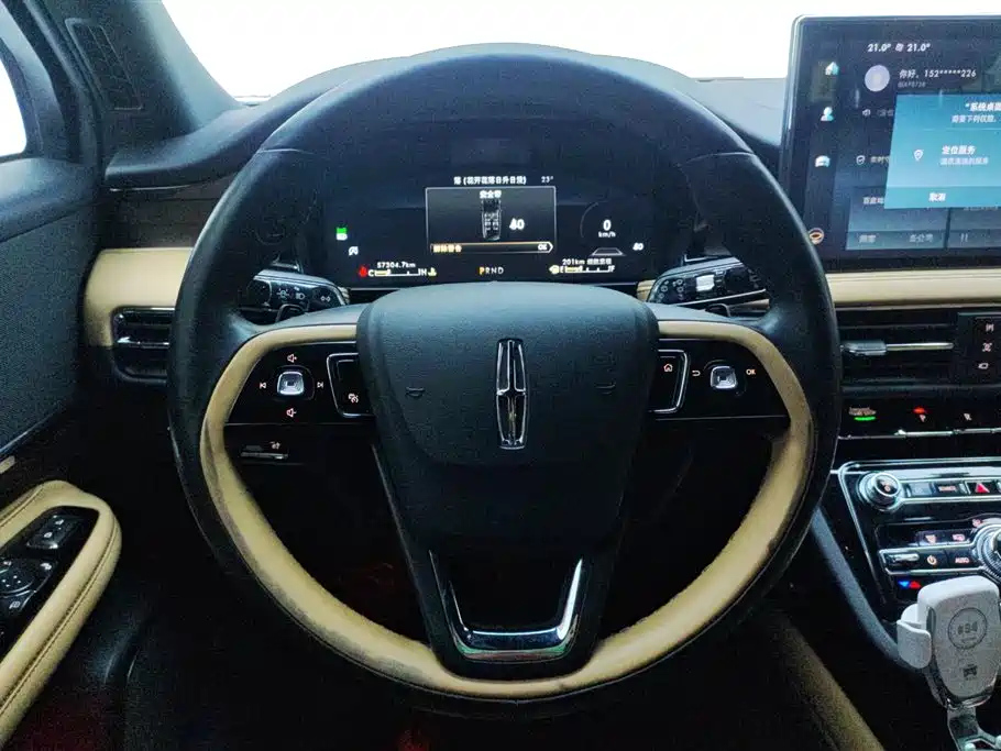 LINCOLN ADVENTURER 2021