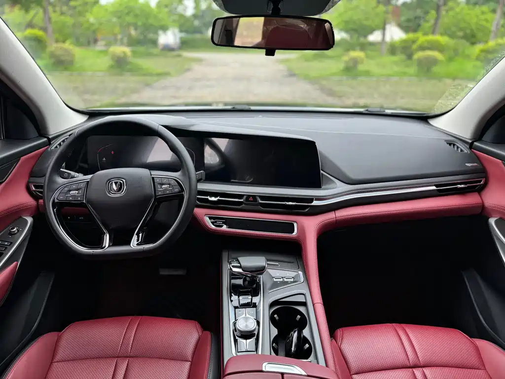 CHANGAN CS75 PLUS 2020
