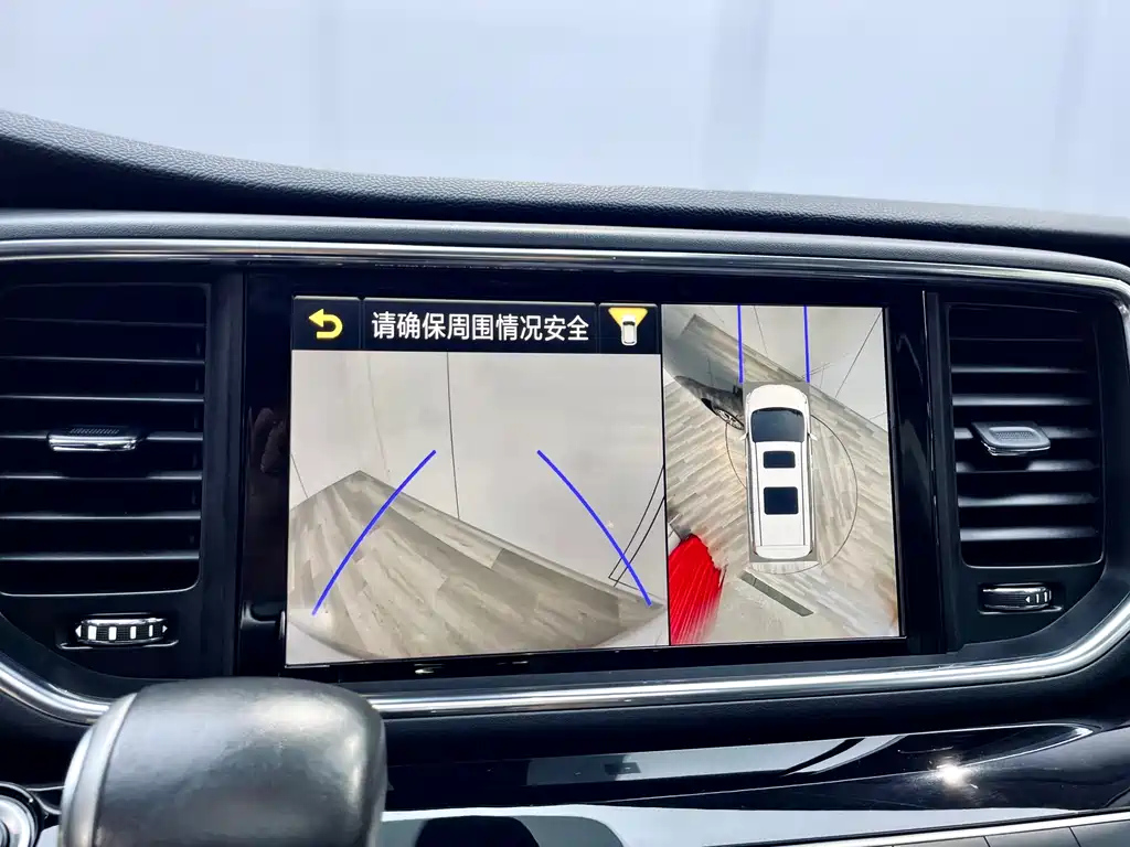 TRUMPCHI M8 2020
