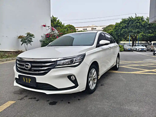 TRUMPCHI GA4