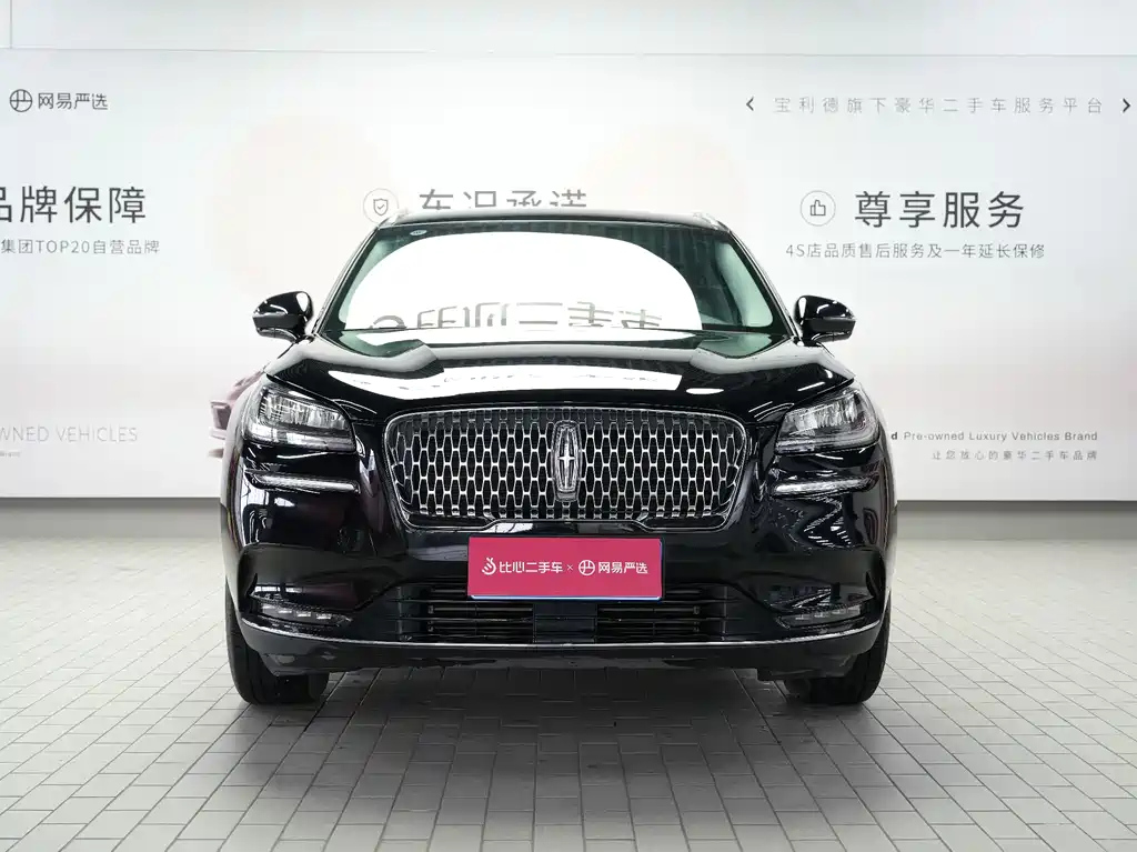 LINCOLN ADVENTURER 2021