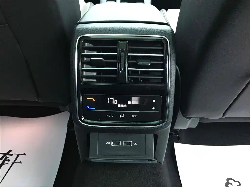 VOLKSWAGEN MAGOTAN 2022