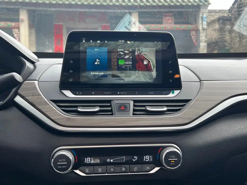 NISSAN TEANA 2022