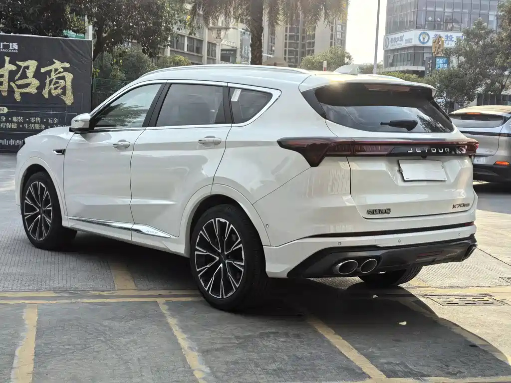 JETOUR X70 PLUS 2021