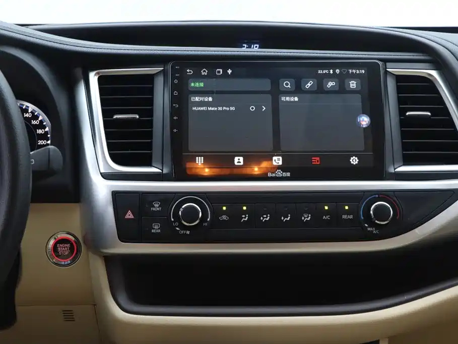 TOYOTA HIGHLANDER 2021