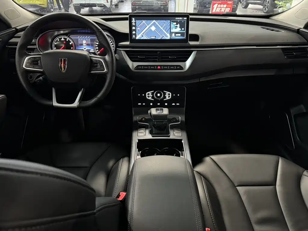 HONGQI H5 2023