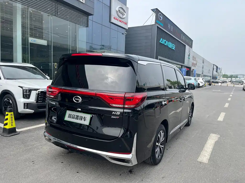 TRUMPCHI M8 2021