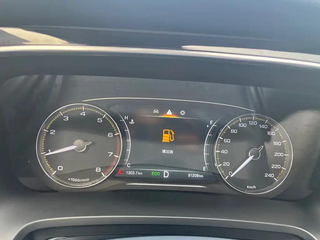 TRUMPCHI M8 2021