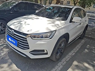 Купить