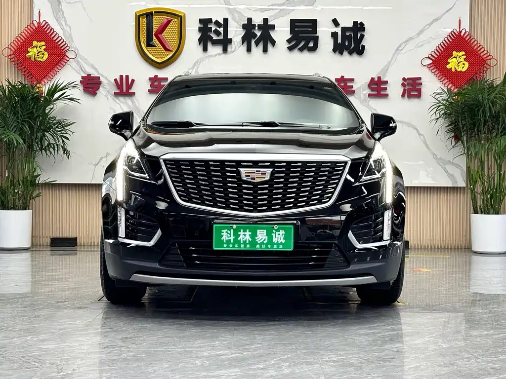 CADILLAC XT5 2020