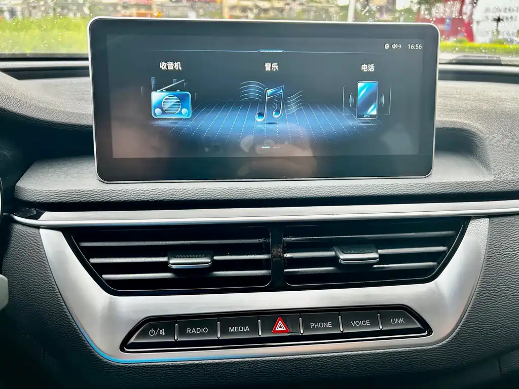 HONGQI H5 2022