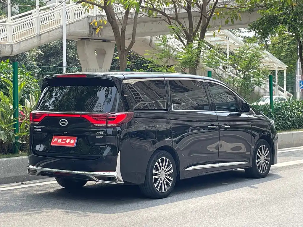 TRUMPCHI M8 2021