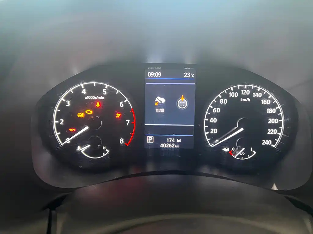 NISSAN TEANA 2021