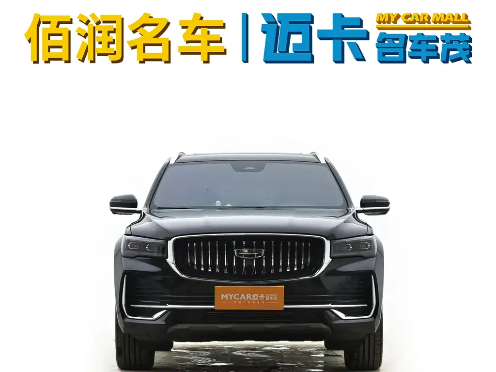 GEELY AUTO MONJARO 2023