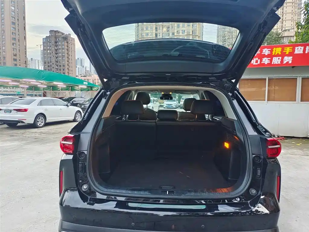 TRUMPCHI GS4 PLUS 2022