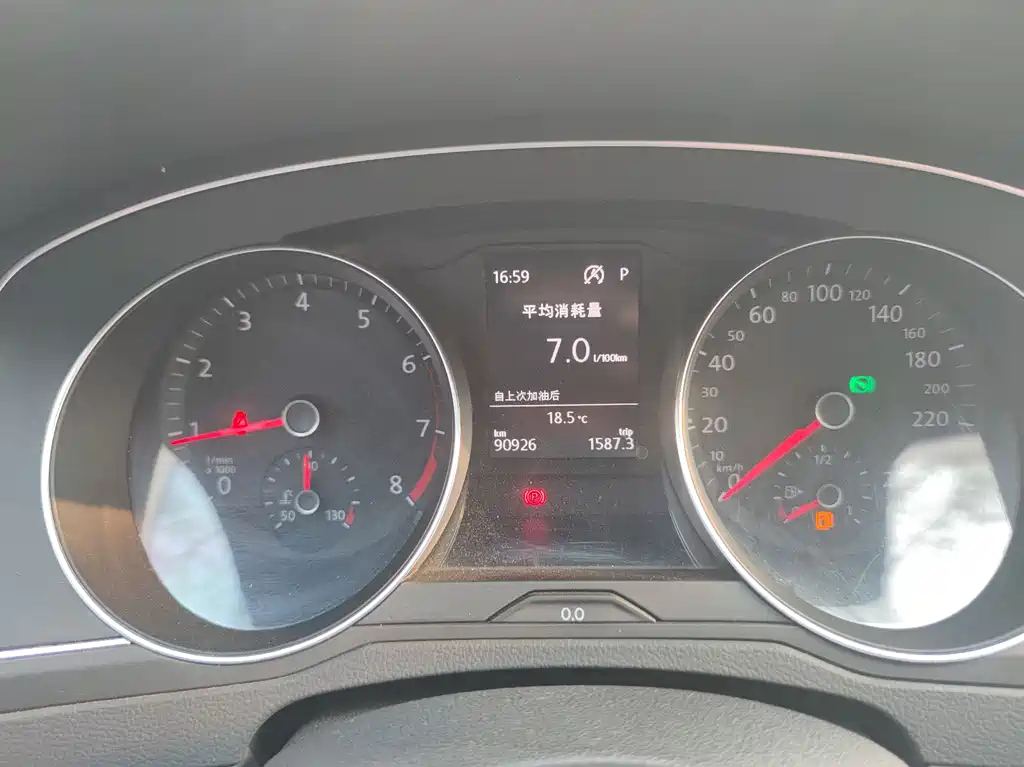VOLKSWAGEN MAGOTAN 2020