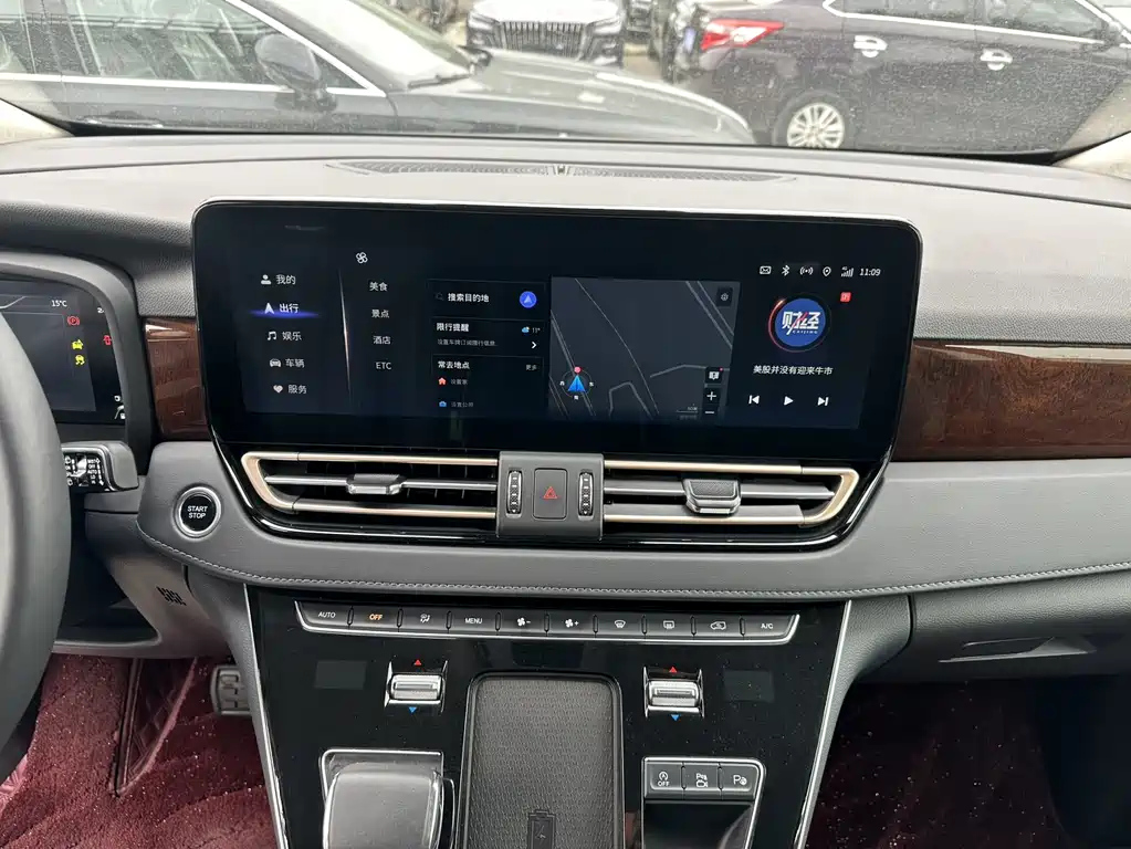 HONGQI HQ9 2023