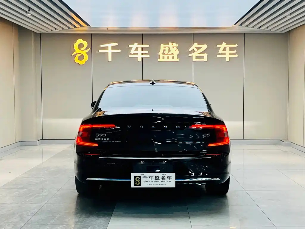VOLVO S90 2022