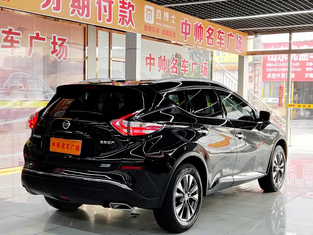 NISSAN MURANO 2019