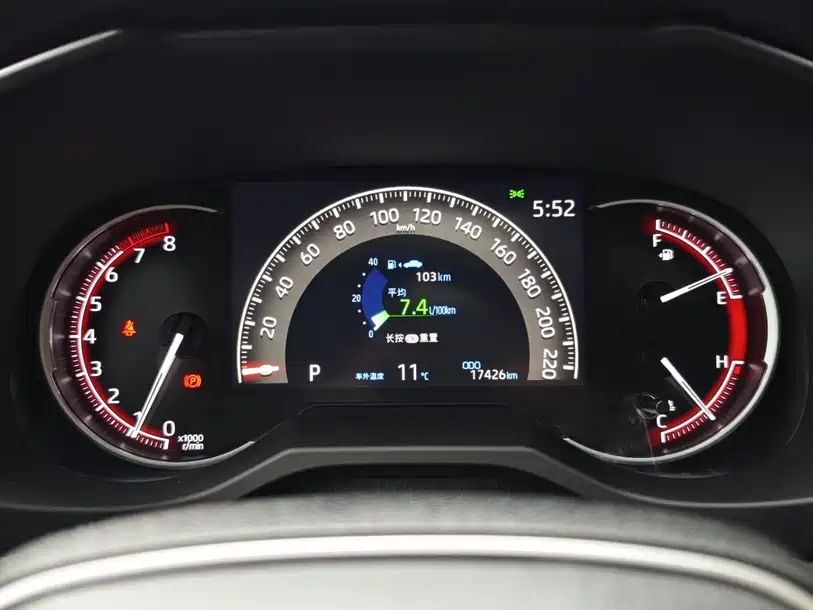 TOYOTA RAV4 RONGFANG 2023