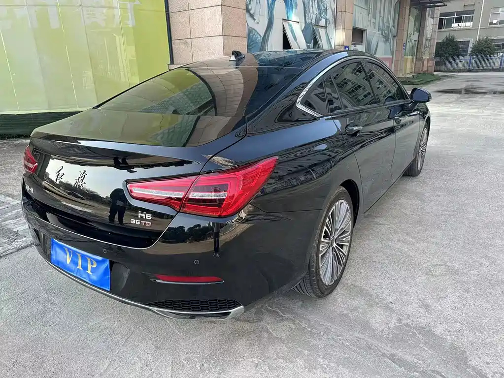 HONGQI H5 2022