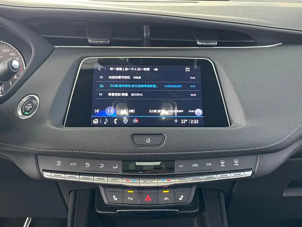 CADILLAC XT4 2022