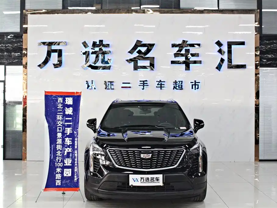 CADILLAC XT4 2020
