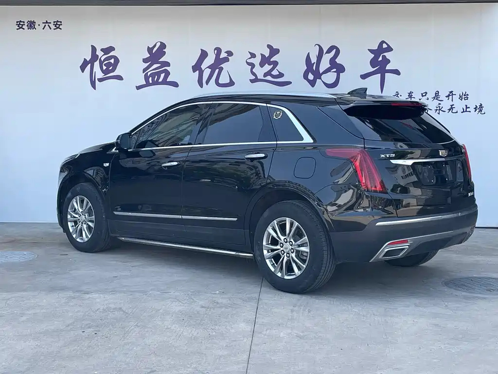 CADILLAC XT5 2021