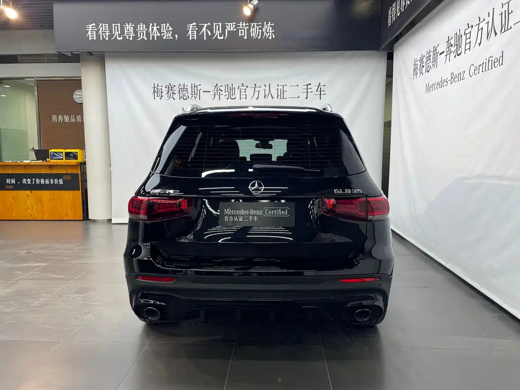 MERCEDES BENZ GLB 2023