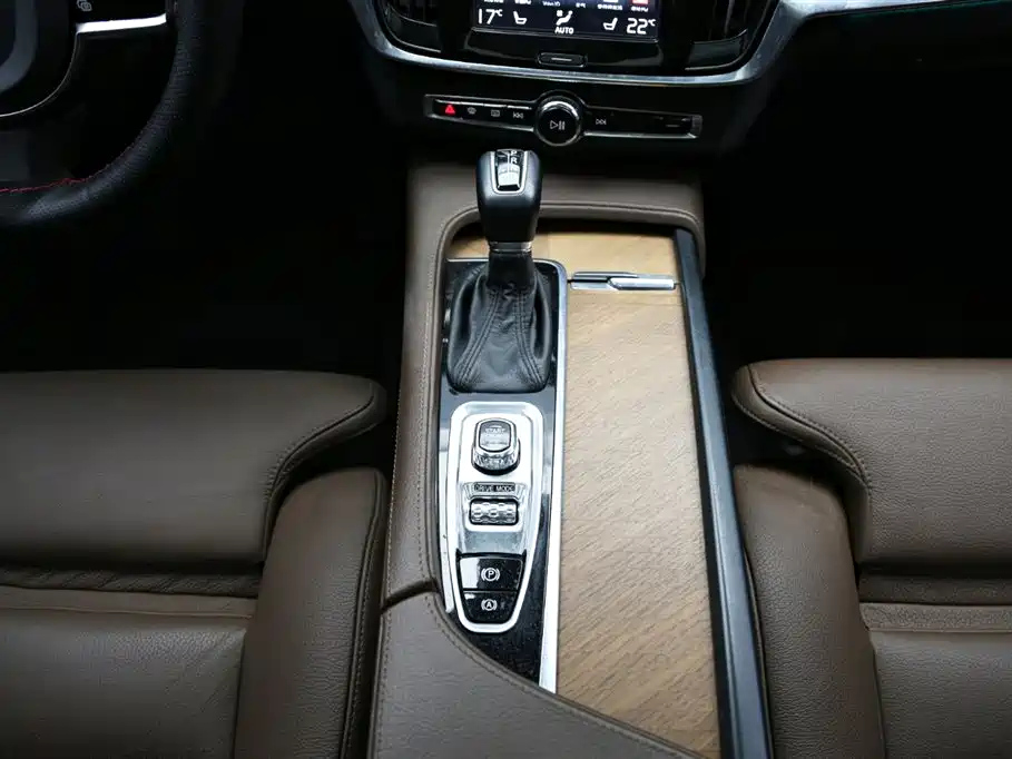 VOLVO S90 2020