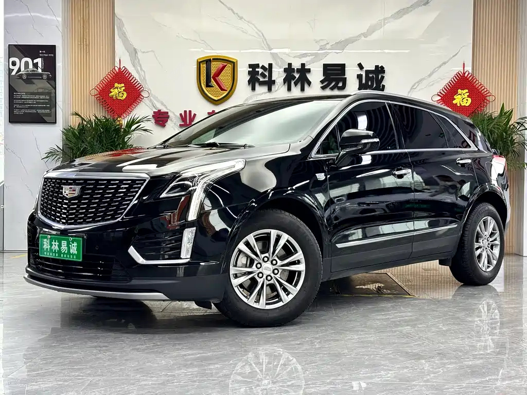 Аукционный лист CADILLAC XT5 2020