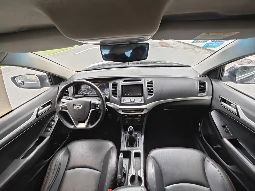 GEELY AUTO VISION 2016