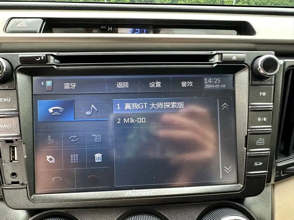 TOYOTA RAV4 RONGFANG 2014