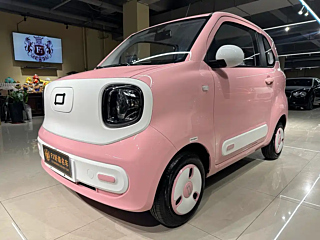 Купить