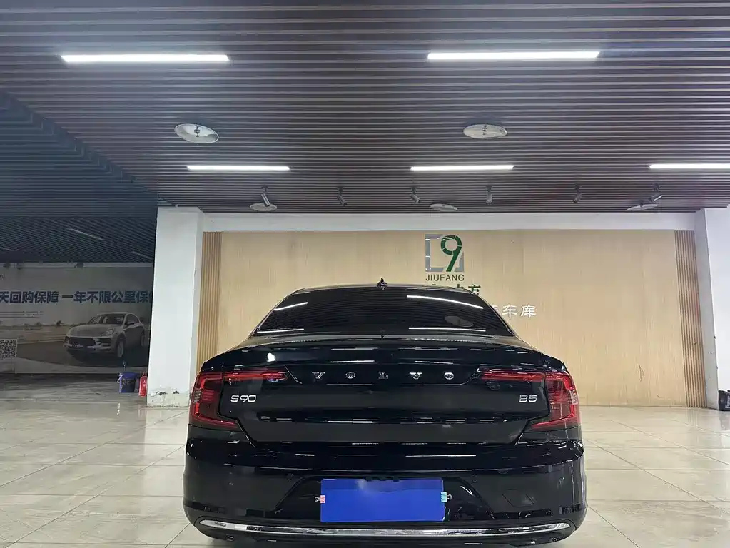 VOLVO S90 2024