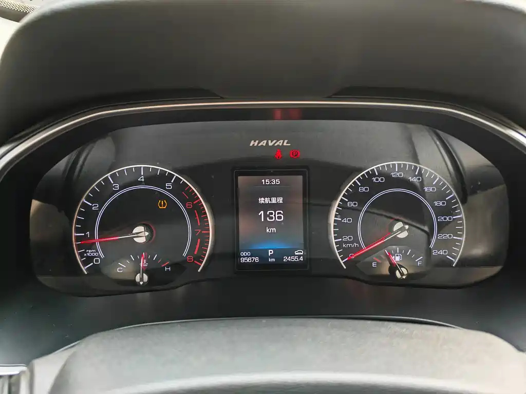 HAVAL H6 2018