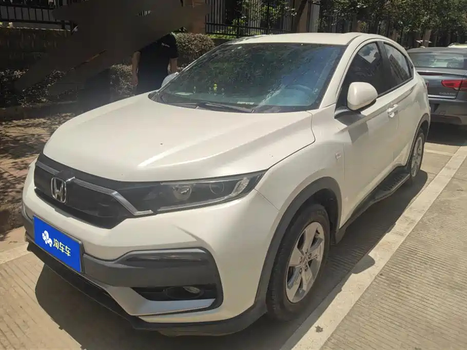 HONDA XR-V 2020