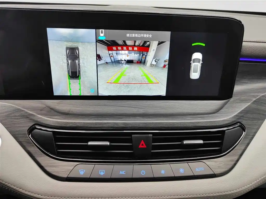 FORD EQUATOR 2023
