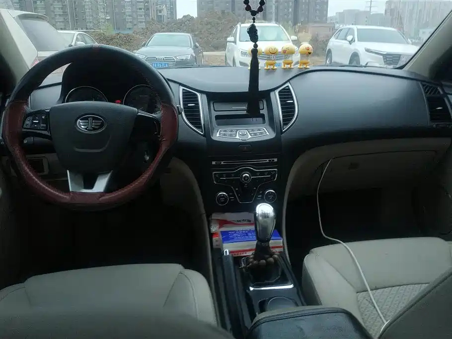 BESTURN B50 2015