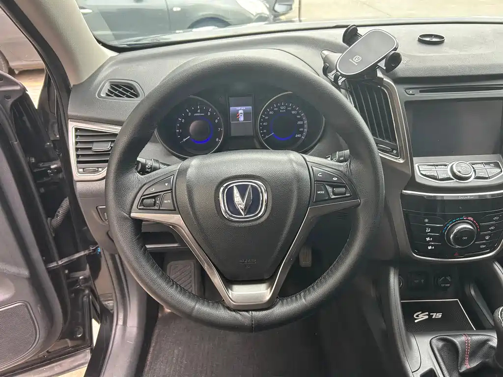 CHANGAN CS75 2014