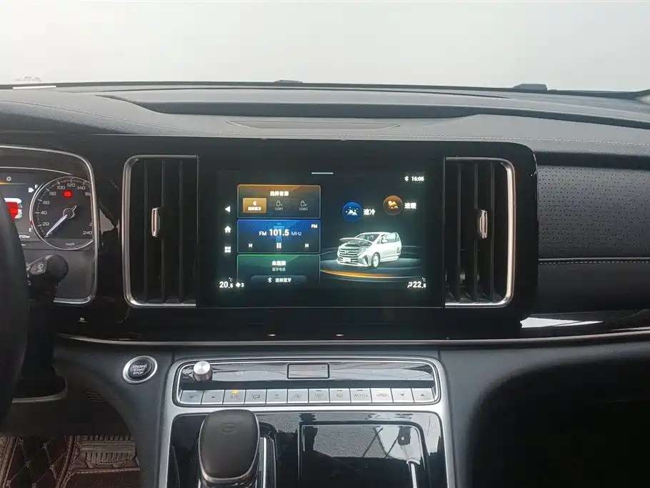 TRUMPCHI M8 2021