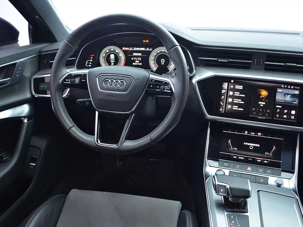 AUDI A6L 2021