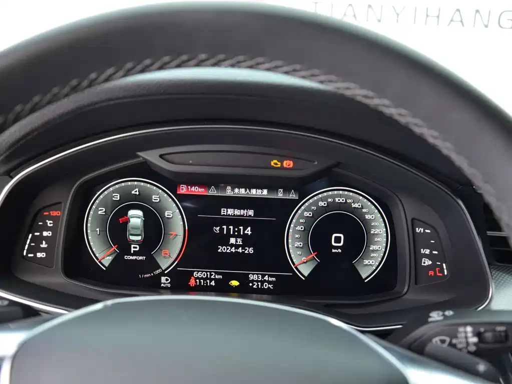AUDI A6L 2021